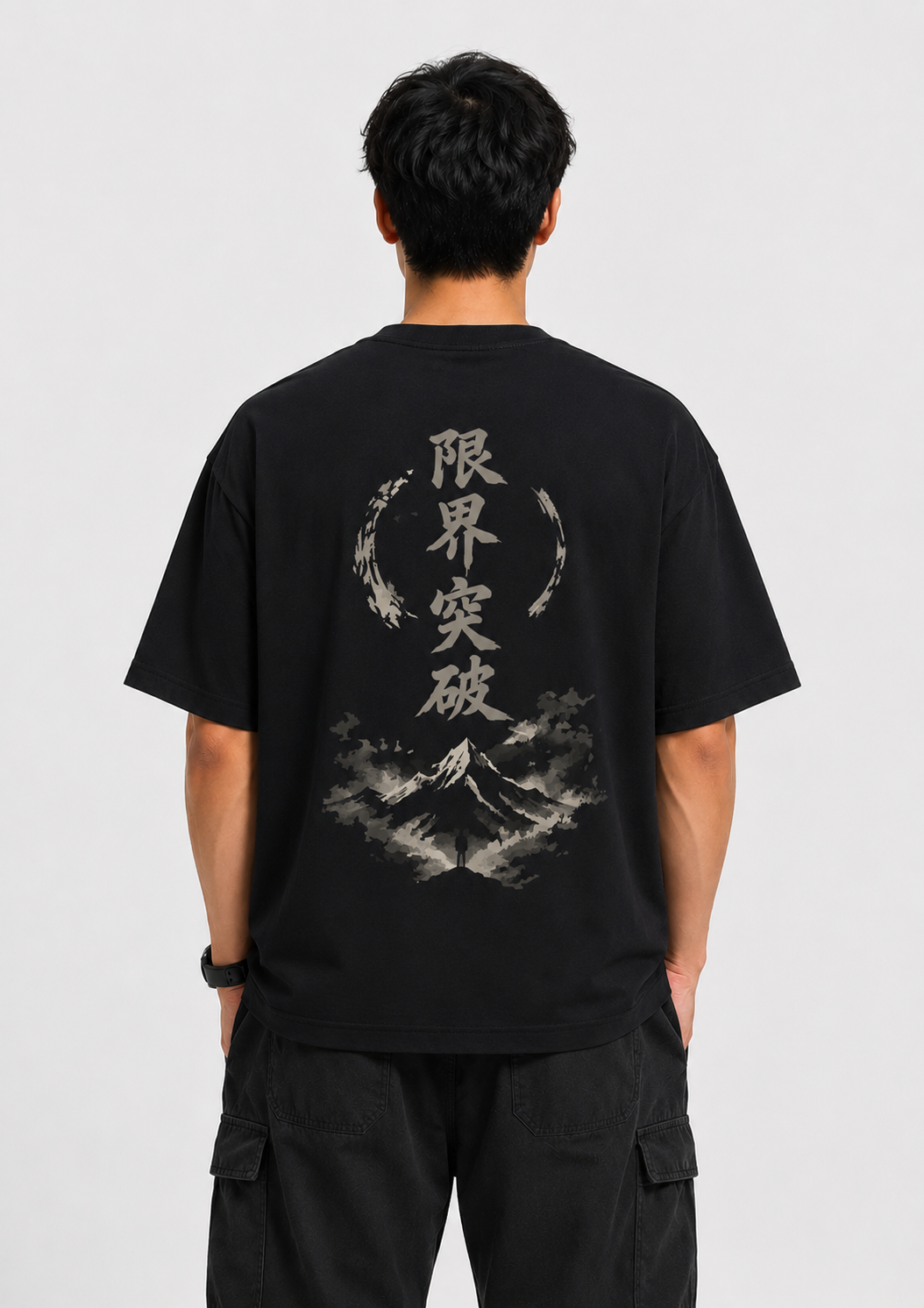 BE MAN LIMIT BREAK TEE