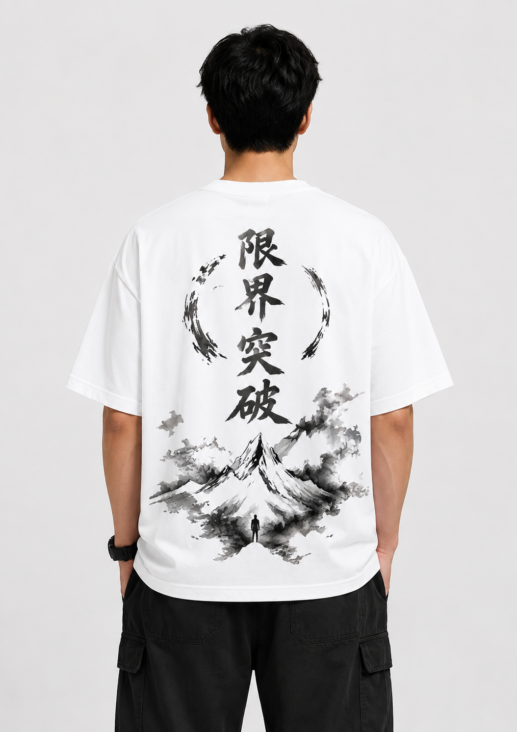 BE MAN LIMIT BREAK TEE