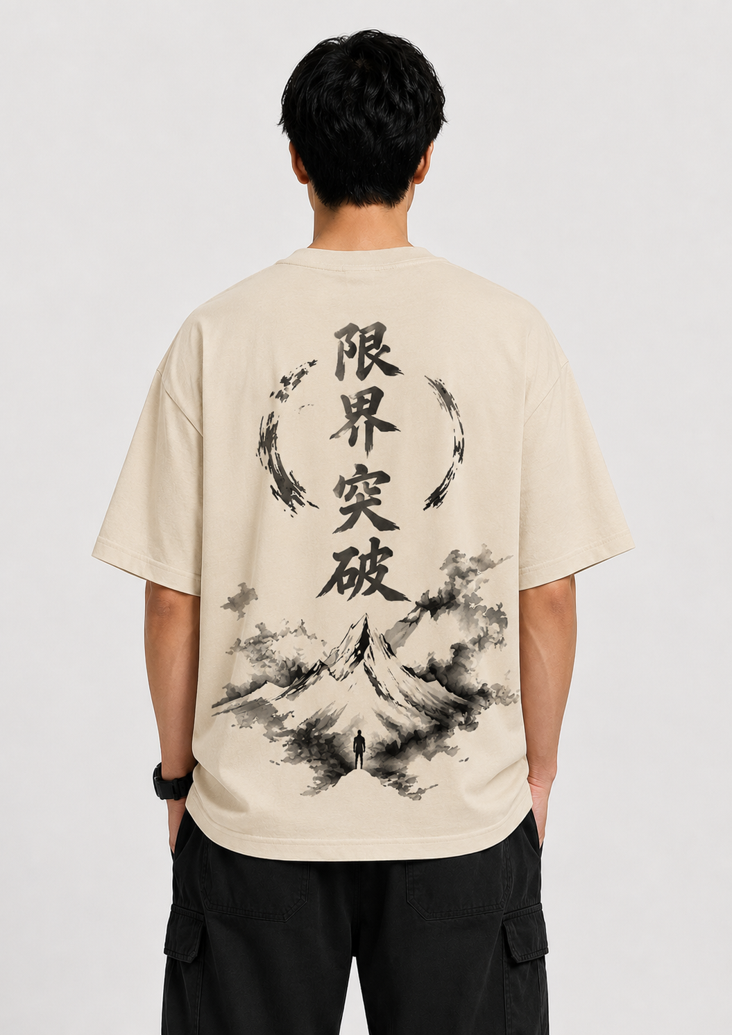 BE MAN LIMIT BREAK TEE
