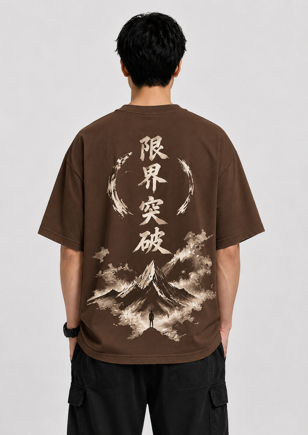 BE MAN LIMIT BREAK TEE